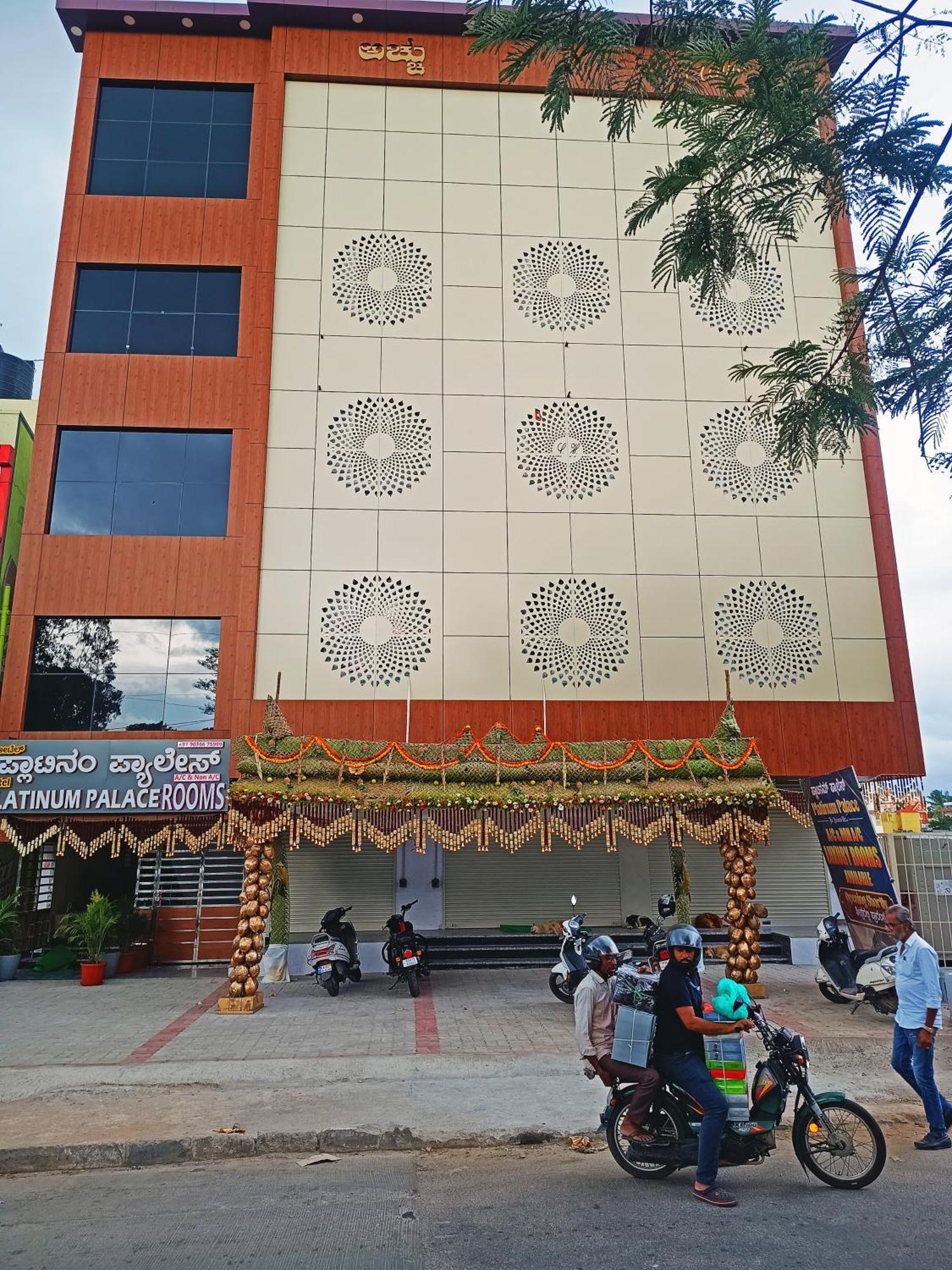 Hotel Achhu Palace Bangalore Exterior foto